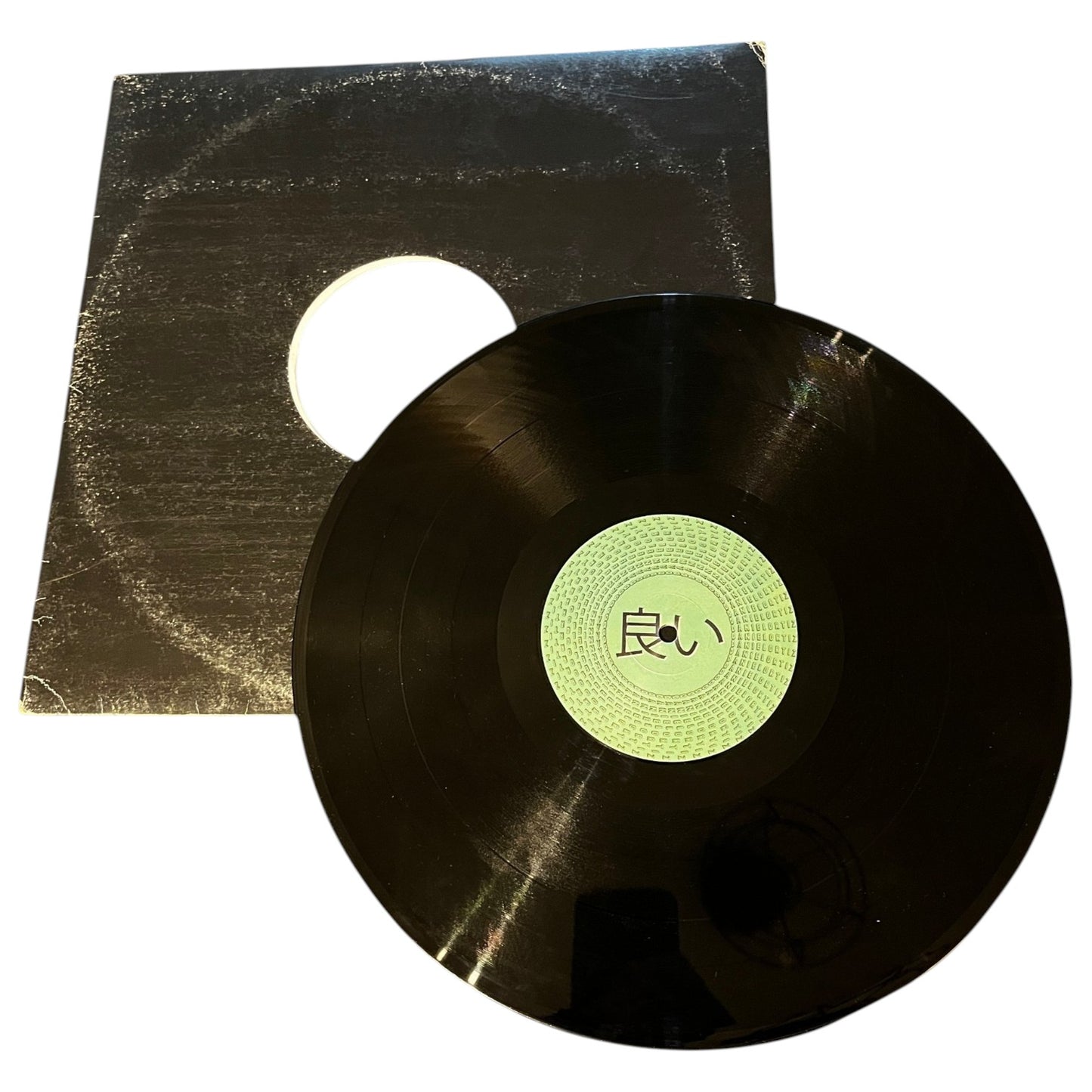 Daniel Ortiz – YOIONWAX002