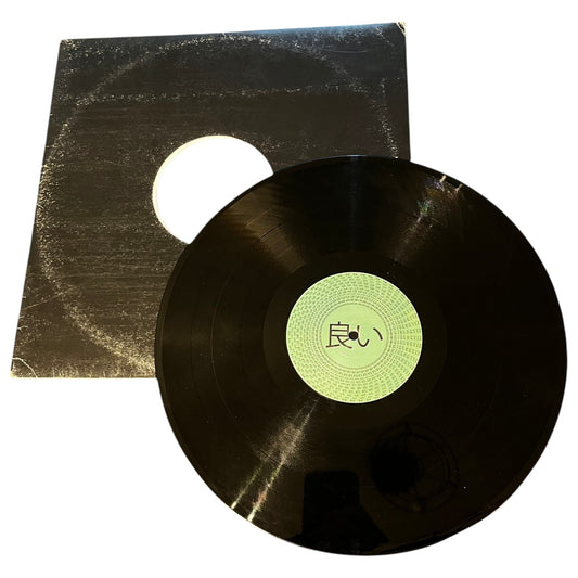 Daniel Ortiz – YOIONWAX002
