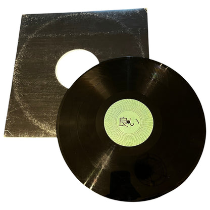 Daniel Ortiz – YOIONWAX002